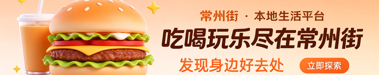 广告